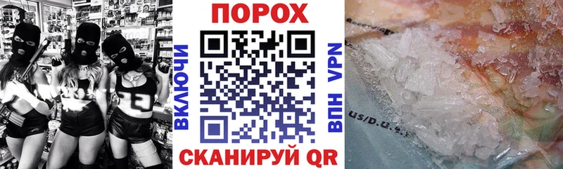 МЕГА зеркало Мышкин Амфетамин Розовый