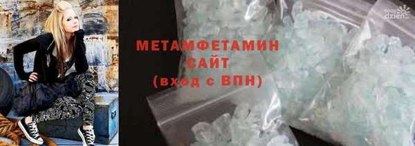 мдпв Богданович