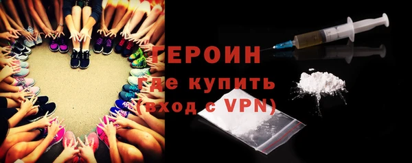 мет Бородино