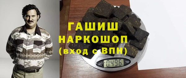 мдпв Богданович