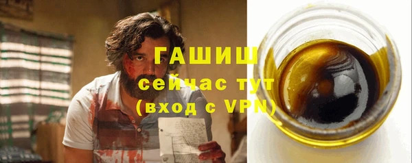 кокаин перу Бронницы