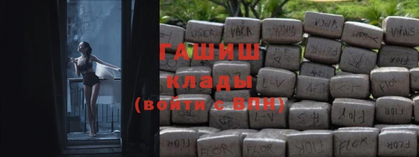 мдпв Богданович