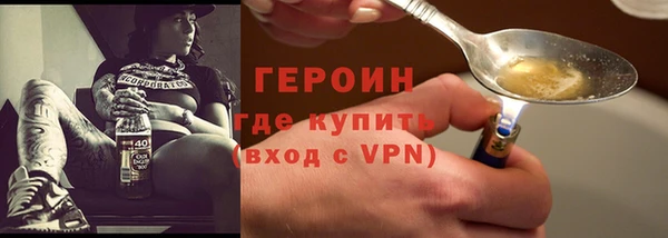 ешки Туринск