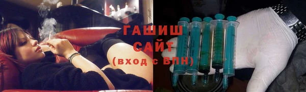 наркотики Богородицк