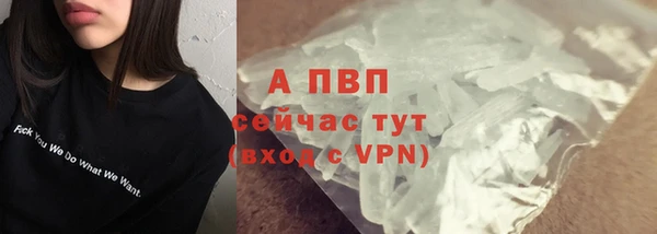 наркотики Богородицк
