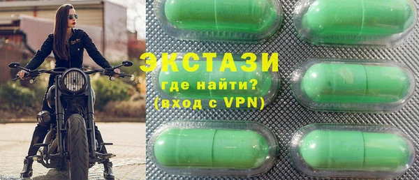 наркотики Богородицк