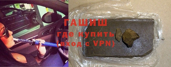 мдпв Богданович