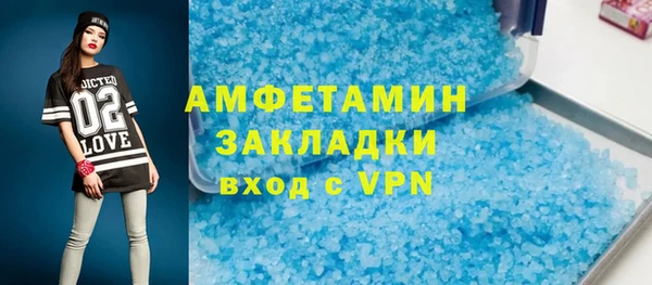 мдпв Богданович