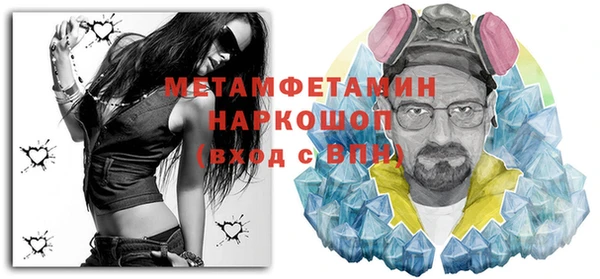 наркотики Богородицк