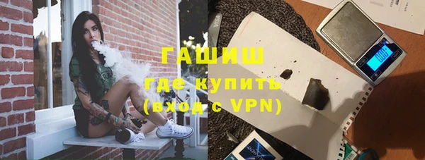 наркотики Богородицк