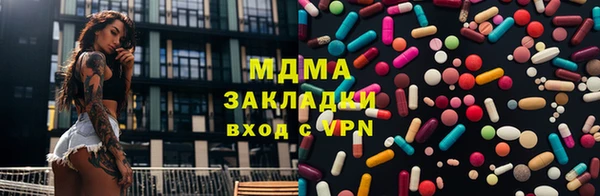 дурь Тутаев